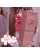 あるまぎ！ - めぐの女の子ブログ画像