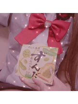 あるまぎ！ - めぐの女の子ブログ画像