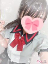 あるまぎ！ - やえの女の子ブログ画像