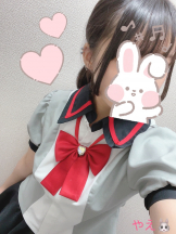 あるまぎ！ - やえの女の子ブログ画像