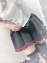 あるまぎ！ - やえの女の子ブログ画像