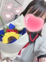 あるまぎ！ - やえの女の子ブログ画像