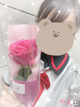 あるまぎ！ - やえの女の子ブログ画像