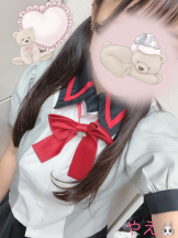 あるまぎ！ - やえの女の子ブログ画像