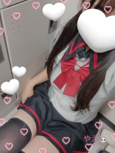 あるまぎ！ - やえの女の子ブログ画像