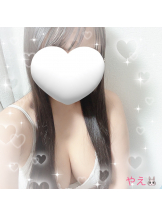 あるまぎ！ - やえの女の子ブログ画像