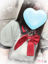 あるまぎ！ - やえの女の子ブログ画像