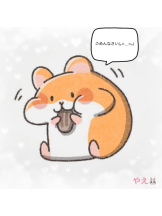 あるまぎ！ - やえの女の子ブログ画像