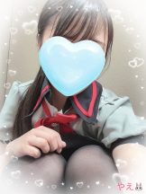 あるまぎ！ - やえの女の子ブログ画像