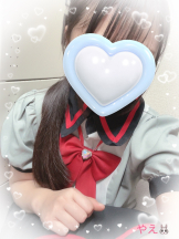 あるまぎ！ - やえの女の子ブログ画像