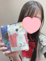 あるまぎ！ - やえの女の子ブログ画像