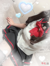 あるまぎ！ - やえの女の子ブログ画像