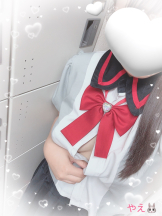 あるまぎ！ - やえの女の子ブログ画像