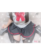 あるまぎ！ - やえの女の子ブログ画像