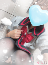 あるまぎ！ - やえの女の子ブログ画像