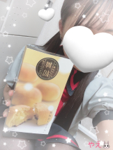 あるまぎ！ - やえの女の子ブログ画像