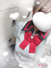 あるまぎ！ - やえの女の子ブログ画像