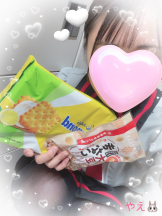 あるまぎ！ - やえの女の子ブログ画像