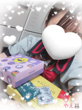 あるまぎ！ - やえの女の子ブログ画像