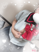 あるまぎ！ - やえの女の子ブログ画像