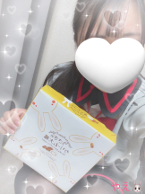 あるまぎ！ - やえの女の子ブログ画像