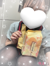 あるまぎ！ - やえの女の子ブログ画像