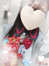 あるまぎ！ - やえの女の子ブログ画像