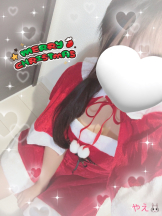 あるまぎ！ - やえの女の子ブログ画像