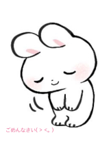 あるまぎ！ - やえの女の子ブログ画像