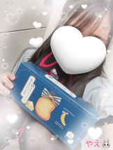 あるまぎ！ - やえの女の子ブログ画像