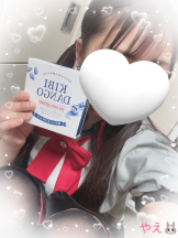 あるまぎ！ - やえの女の子ブログ画像