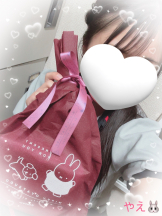 あるまぎ！ - やえの女の子ブログ画像