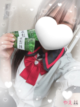 あるまぎ！ - やえの女の子ブログ画像