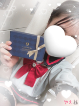 あるまぎ！ - やえの女の子ブログ画像