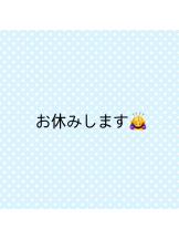 あるまぎ！ - やえの女の子ブログ画像