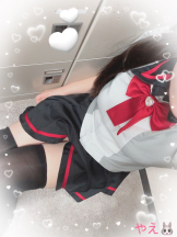 あるまぎ！ - やえの女の子ブログ画像