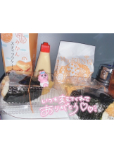 あるまぎ！ - ぱれおの女の子ブログ画像