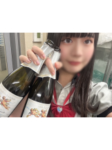 あるまぎ！ - ぱれおの女の子ブログ画像