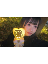 あるまぎ！ - ぱれおの女の子ブログ画像