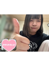 あるまぎ！ - ぱれおの女の子ブログ画像