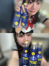 あるまぎ！ - ぱれおの女の子ブログ画像