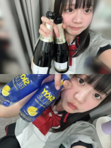 あるまぎ！ - ぱれおの女の子ブログ画像