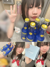 あるまぎ！ - ぱれおの女の子ブログ画像