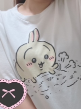 あるまぎ！ - みすずの女の子ブログ画像