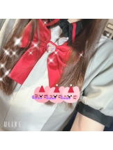 あるまぎ！ - みすずの女の子ブログ画像