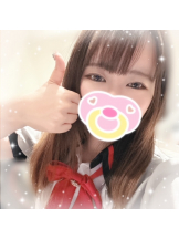 あるまぎ！ - まりんの女の子ブログ画像