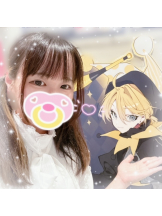 あるまぎ！ - まりんの女の子ブログ画像
