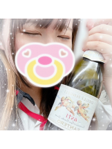 あるまぎ！ - まりんの女の子ブログ画像