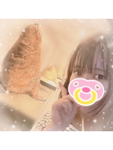 あるまぎ！ - まりんの女の子ブログ画像