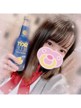 あるまぎ！ - まりんの女の子ブログ画像